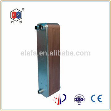 itt brazed plate heat exchanger,welded plate heat exchanger